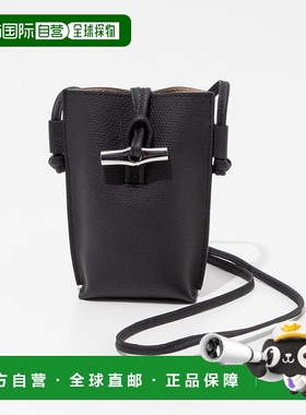 日本直邮Longchamp珑骧 女士手机包单肩背包 34180 HPN简约斜挎包