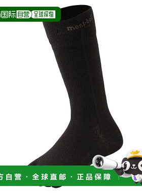 日本直邮MONTBELL KAMICO旅行5趾男袜 [1118309]袜子五指袜
