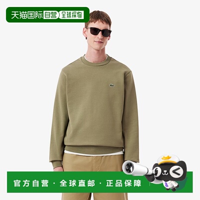 日本直邮【日本直邮】LACOSTE法国鳄鱼男女同款卫衣SH9801-BMY