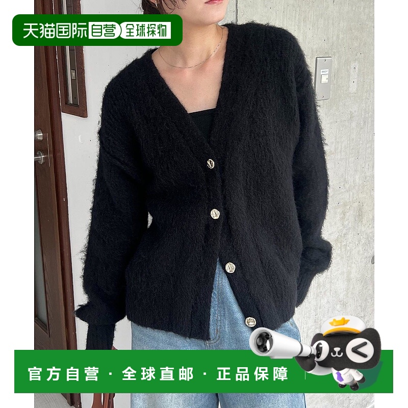 1h可退 日本直邮CAPRICIEUX LE'MAGE 女装 纽扣叠搭风宽松针织开