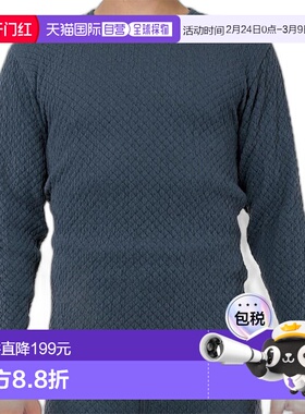 日本直邮Hidamari男士珠穆朗玛乌桕男士长袖圆领衬衫内衣内裤男士