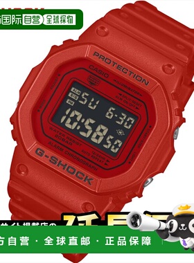日本直邮卡西欧 G-Shock DW-5600RRB-4JF 经典款 红色 CASIO G-SH