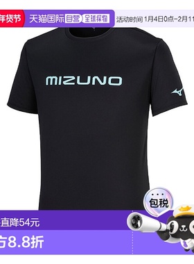 日本直邮美津浓 Mizuno 男女通用乒乓球比赛服 82JAB110新款