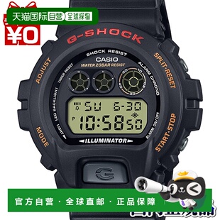 卡西欧 CASIO 圆形 6900UB 三角形 品牌 9JF SHOCK 日本直邮DW