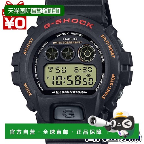 日本直邮DW-6900UB-9JF 卡西欧 CASIO G-SHOCK 品牌 圆形 三角形