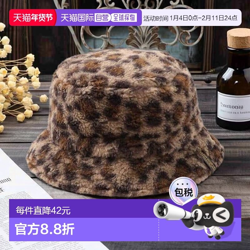 1h可退 日本直邮官方授权 BREEZE 羊羔绒渔夫帽 日本童装,童装/婴儿装/亲子装,帽子,淘宝优惠券,粉丝福利购,淘宝优惠卷