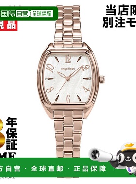 日本直邮Angel Heart Innocent Time PA26PGMWH-TT 型号女士手表