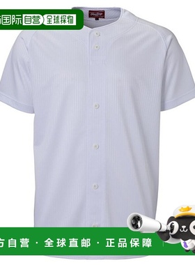 日本直邮Rawlings Dummy Open 棒球衫 ATS15S02-W 短袖