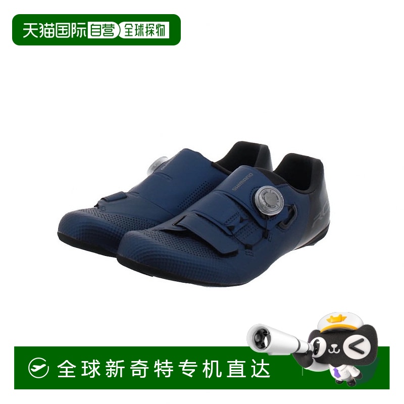 日本直邮Shimano-Shimano RC5 sh新款禧玛诺