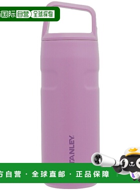 日本直邮STANLEY Aerolite 真空瓶