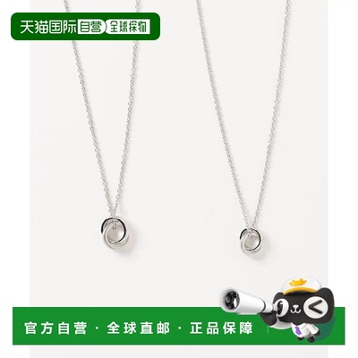 1h可退 日本直邮LION HEART 男女同款THE EDGE PAIR NECKLACE 银9