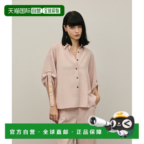 日本直邮GRACE CONTINENTAL 卷袖上衣