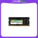 25600 广颖电通 PC4 笔记本电脑内存条DDR4 3200