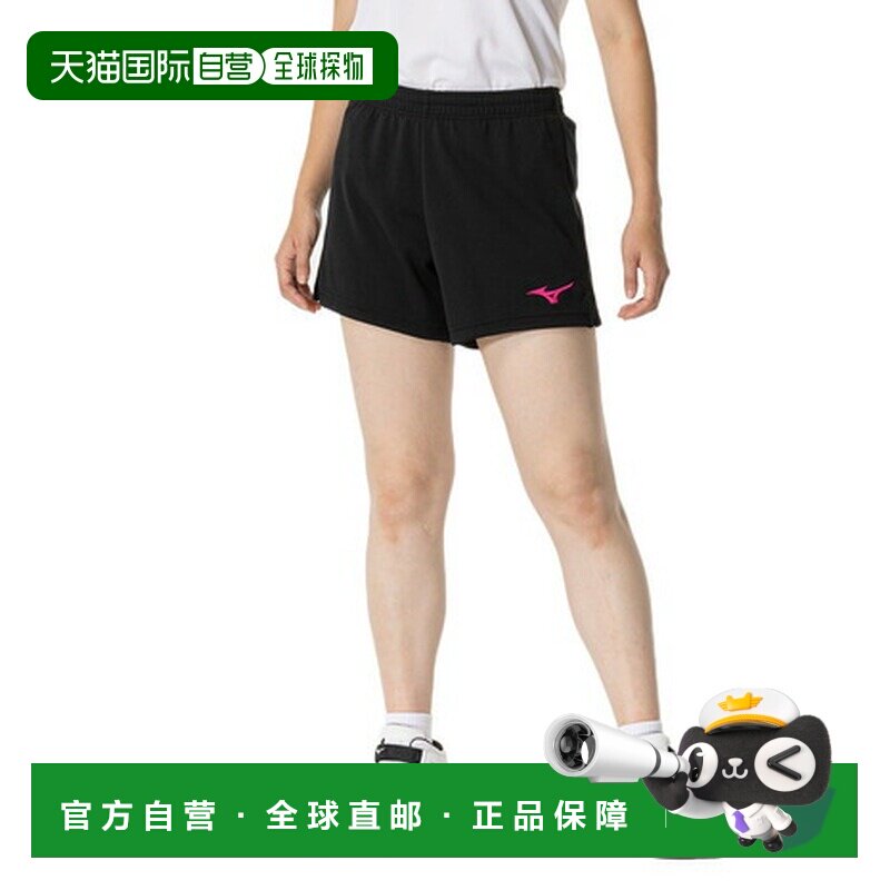 日本直邮美津浓（MIZUNO）女士排球运动速干游戏长裤 [V2MBB202]