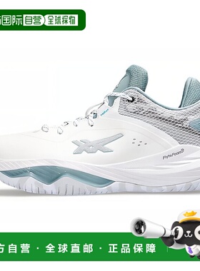 日本直邮Asics Nova Surge 2 Low 圆头系带 减震耐磨透气包裹性