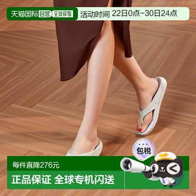 1h可退 日本直邮UNITED ARROWS OOFOS OOriginal 凉鞋