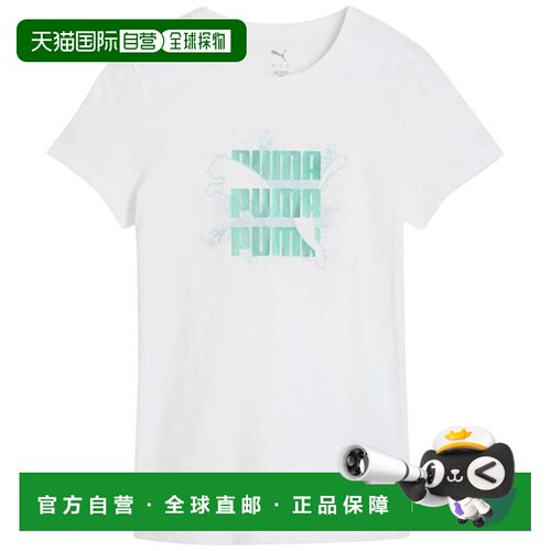 日本直邮GRAPHICS 694127 T恤 深梅红彪马