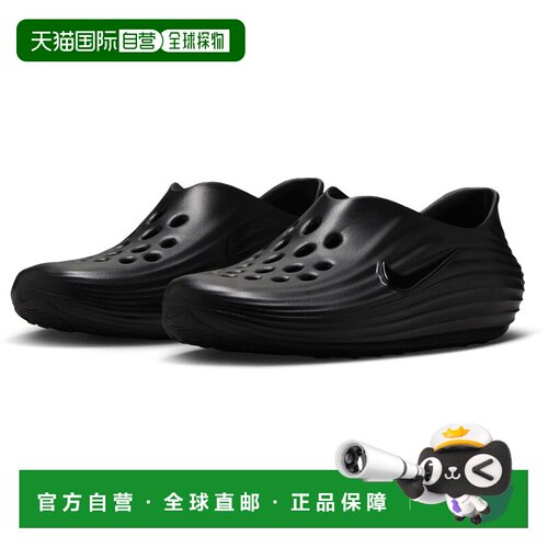 日本直邮Nike ReactX Rejuven8 男士凉鞋 恢复鞋 黑色 HV5060001