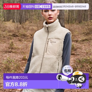 日潮跑腿Montbell蒙贝欧 CLIMAPLUS 女款抓绒保暖马甲 IV XS 1106