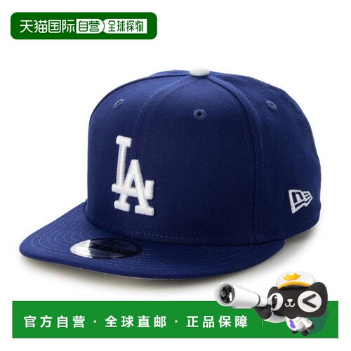 日本直邮NEW ERA MLB参与款9FIFTY帽子 洛杉矶道奇队