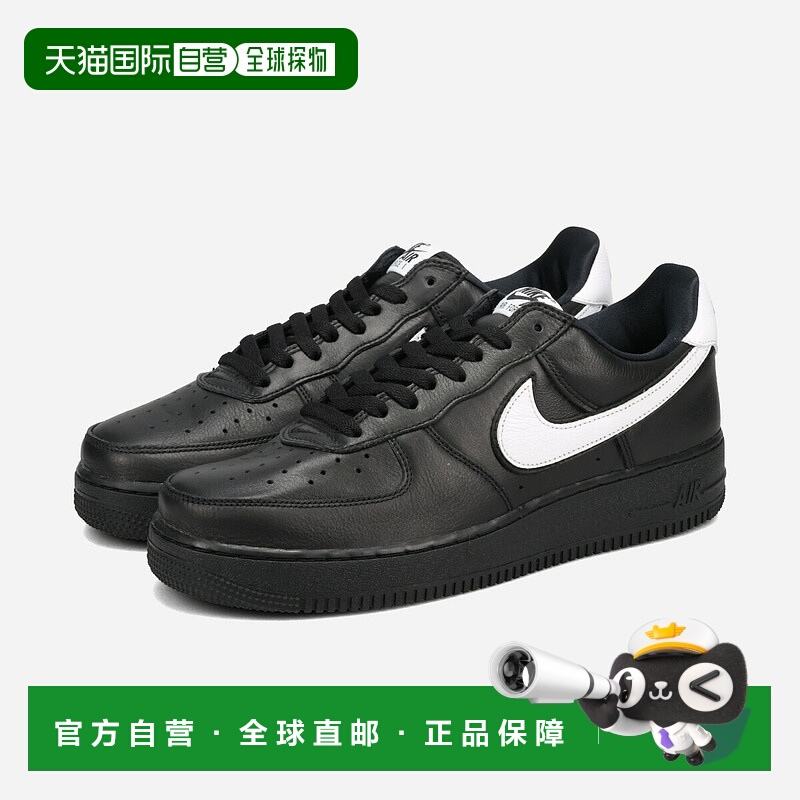 日本直邮NIKE AIR FORCE 1 LOW RETRO QS Nike Air Force 1 Low R