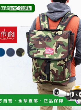 日本直邮manhattan portage 包 Washington SQ 背包 Washington S