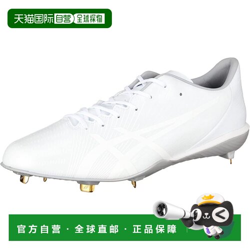 【日本直邮】亚瑟士 GOLDSTAGE I-PRO MA 2棒球金属钉鞋 白色