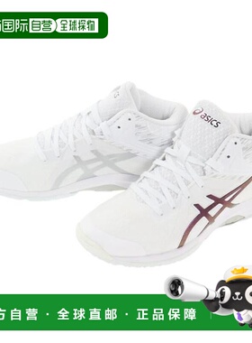 日本直邮ASICS 女士限定款白色GELFAIRY 8 XS篮球鞋