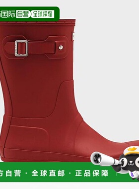 日本直邮Hunter 男士原装短靴 MFS9000RMA-MLR