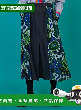 1h可退 日本直邮FRAPBOIS 女装 原创印花 侧边飘带半裙 立体箱褶