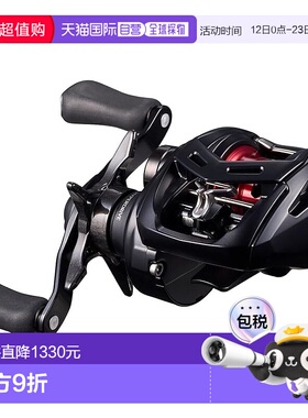 【日本直邮】达亿瓦25ALPHAS BF TW 6.3R 鱼饵精细卷线轮