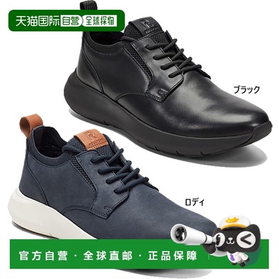 日本直邮Rockport 男士 Johnston 宽楦运动鞋低帮休闲系带RMF-C25