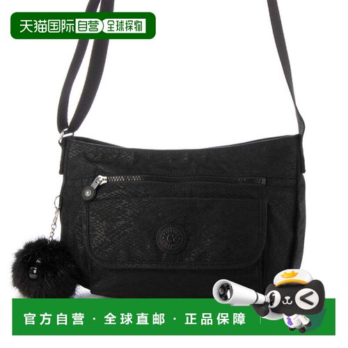 日本直邮Kipling 斜挎包 Python压纹