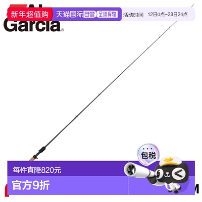 日本直邮Abu Garcia 贝斯杆 24 Bersat Goat VGC-63ML-FM（2025
