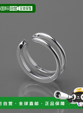 日本直邮MAISON SPECIAL 男女同款 真鍮 纯银镀层 可翻转设计 开