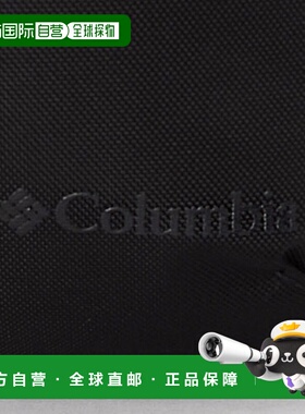 日本直邮Columbia-哥伦比亚星范围平方背包M 23L黑色PU8672 010徒