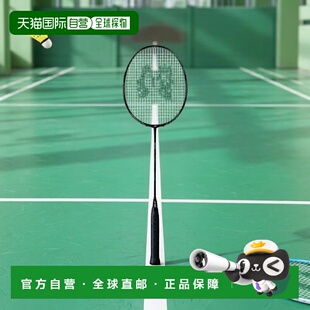 日本直邮 YONEX尤尼克斯ASTROX NEXTAGE羽毛球拍进阶进攻AXNT-530