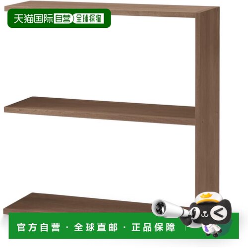【日本直邮】无印良品 自由组合加宽搁板 追加2段 胡桃木