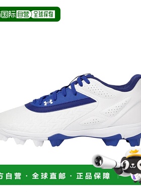 日本直邮UNDER ARMOUR-Under Armour UA Leadoff低橡胶模具3.0 30