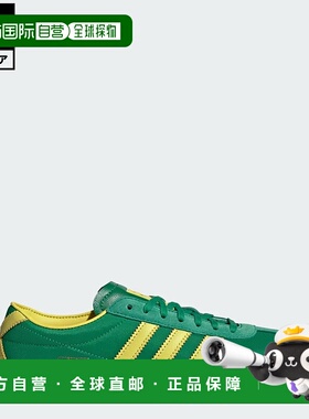日本直邮 adidas 东京Original 低帮运动鞋 绿色 [JI3298]