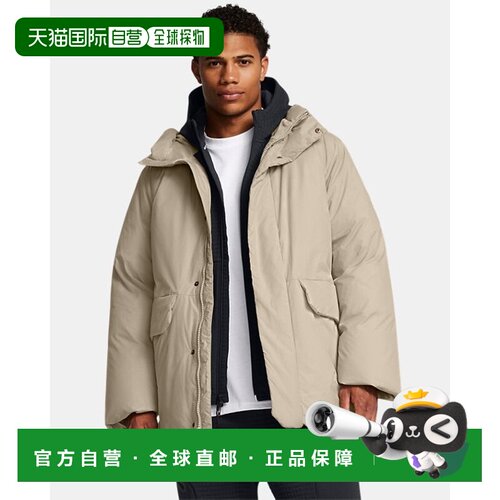 日本直邮Under Armour LIMITLESS DOWN SS JACKET 休闲纯色连帽长