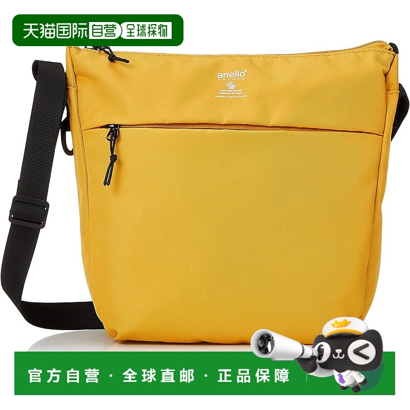【日本直邮】[Anello Grande] A5 斜挎包 防水/轻便 TP GTH2852Z