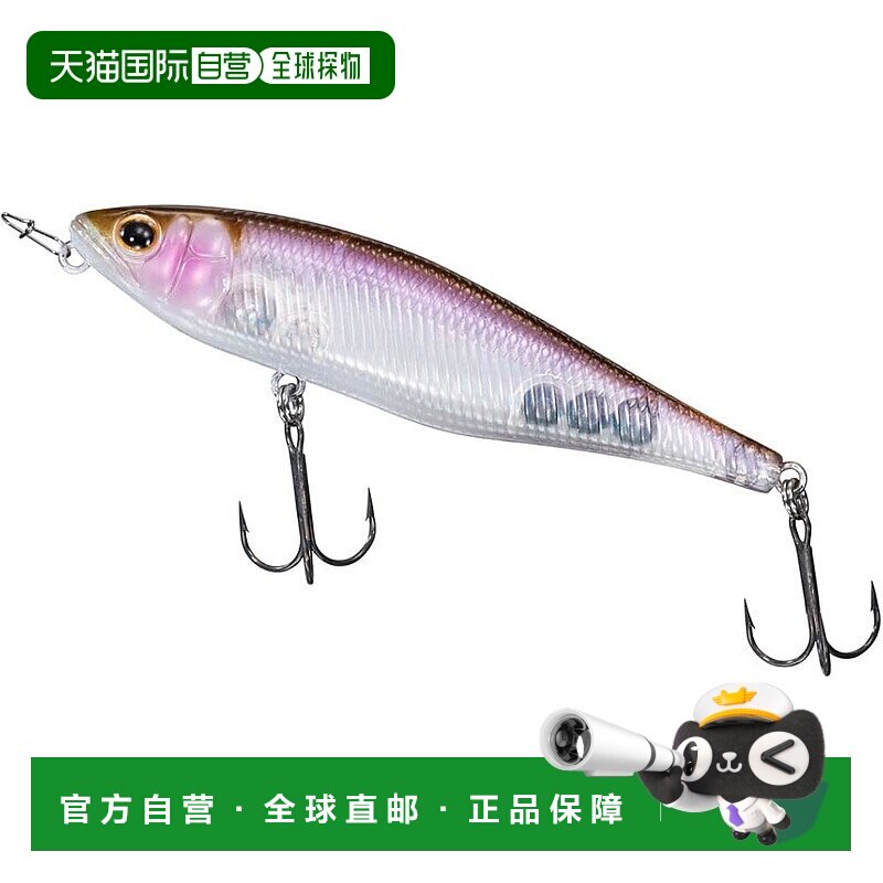 【日本直邮】达亿瓦 鲈鱼路亚 STEEZ Pencil 86F 透明 Adel Smelt