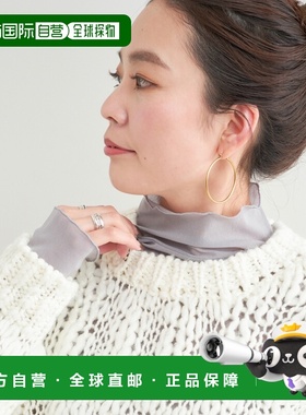 1h可退 日本直邮B.C STOCK 女装 稍透薄款 长袖高领打底衫 褶边设