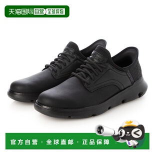 日本直邮SKECHERS 加尔萨-加尔宾男士运动鞋 黑色 [SK693BM014745