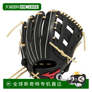 Drive 日本直邮日本直邮 棒球全位置手套Wild MIZUNO Red 少年软式