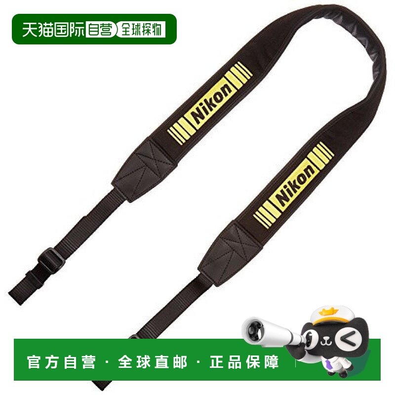 【日本直邮】nikon尼康3C数码配件长焦镜头LN-2轻便携带做工精致