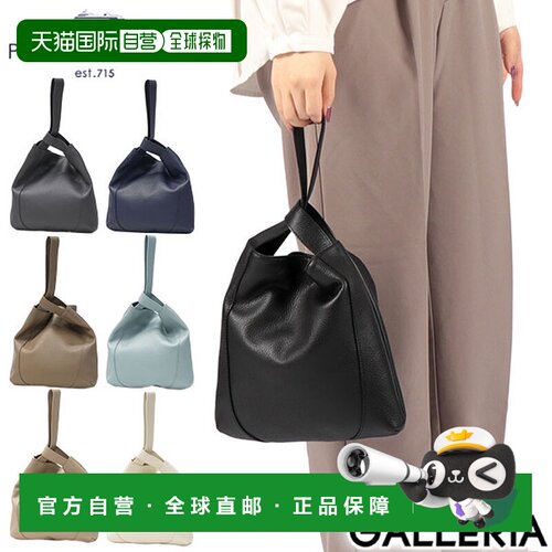 日本直邮PELLE MORBIDA Vela 女士迷你托特包 单肩手提包 A5 轻便