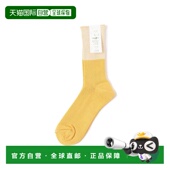 日本直邮homspun女装 双色配色棉羊毛袜 1h可退 24cm 564300