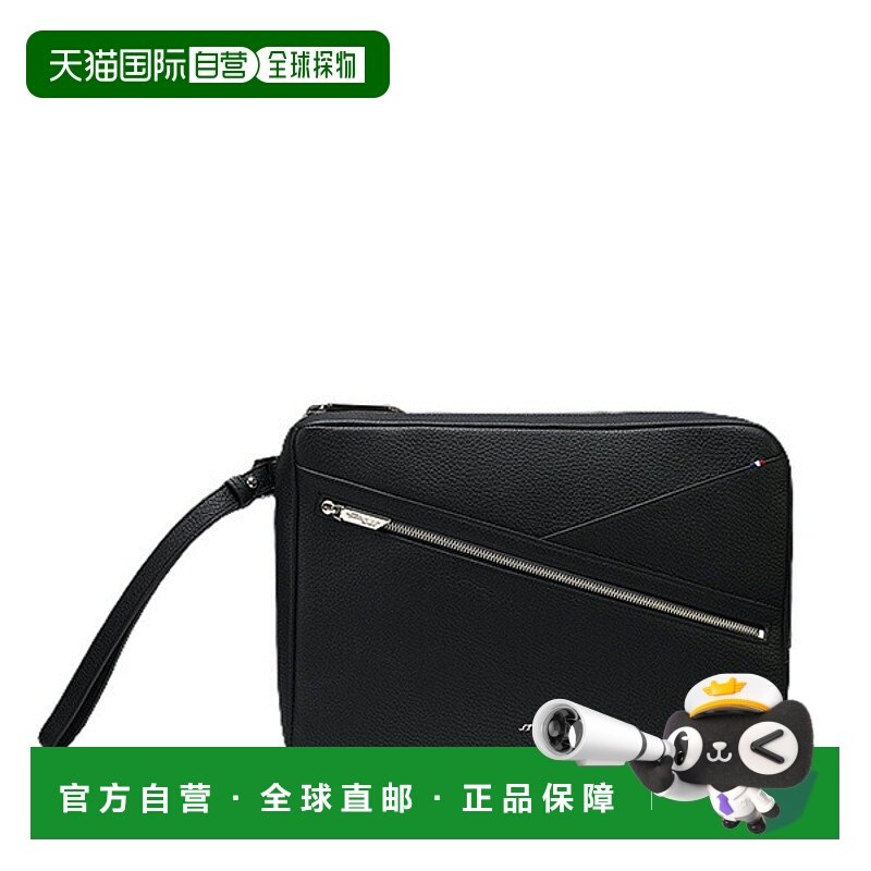 日本直邮S.T.DUPONT NEO CAPSULE GRAINED 手拿包/收纳包 181243